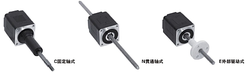 絲桿步進電機 絲桿步進電機