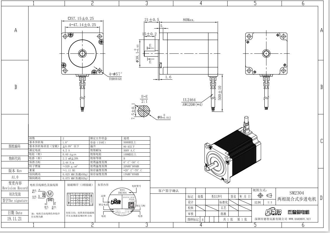 機械圖紙該怎么看,外行看懂前面5點就ok,內行需要看懂10幾點 機械圖紙該怎么看,外行看懂前面5點就ok,內行需要看懂10幾點